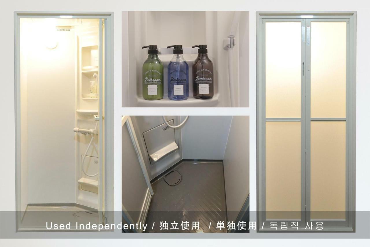 Dandelion Apartment Токио Екстериор снимка